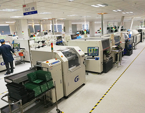 生產(chǎn)設(shè)備